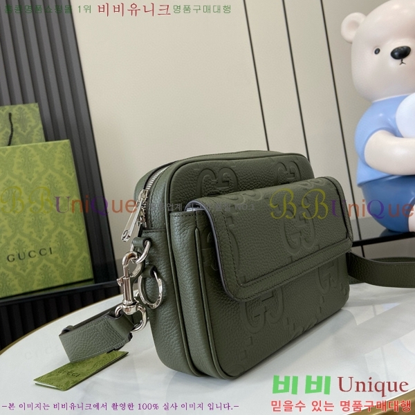 #24FW ���� ũ�ν��� 794088-103