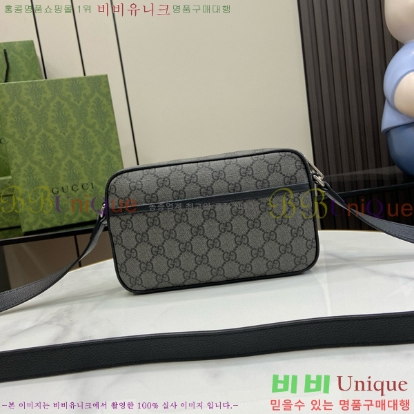 #���� �̴� ����� ‎768391-101