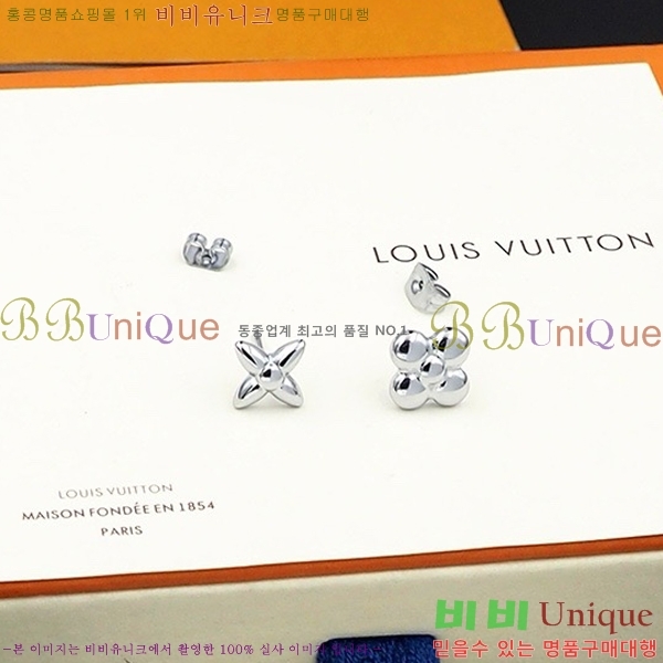 ���̺��� �Ͱ��� LV74455-11