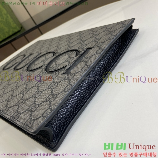 #���� ���� Ŭ��ġ 768374-331