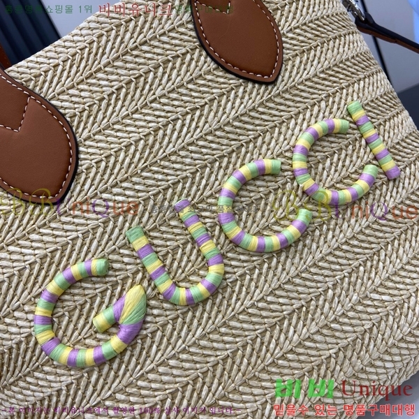 #���� ��ġ ���� ��Ʈ�� 779671-470