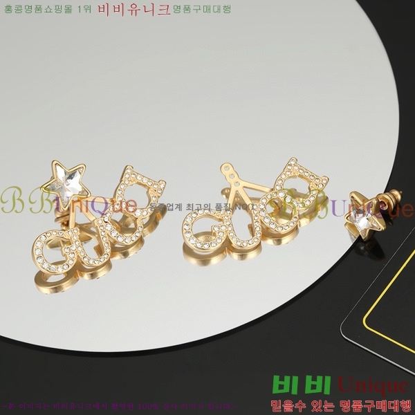 ���� �Ͱ��� G33U2700-1