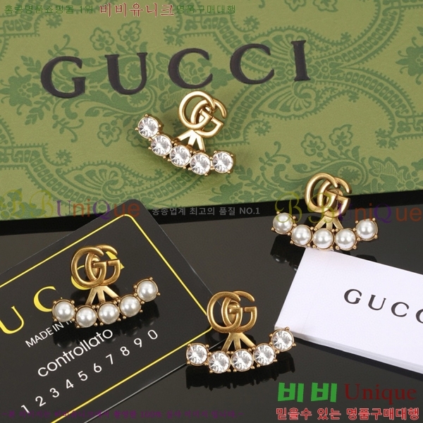 ���� �Ͱ��� G33U2700-4