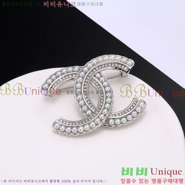 ���� ���ġ C2H8005-3