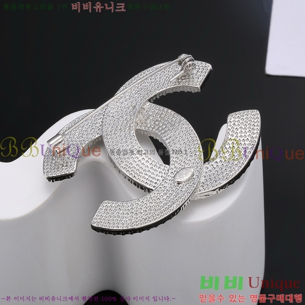 ���� ���ġ C2H8005-3