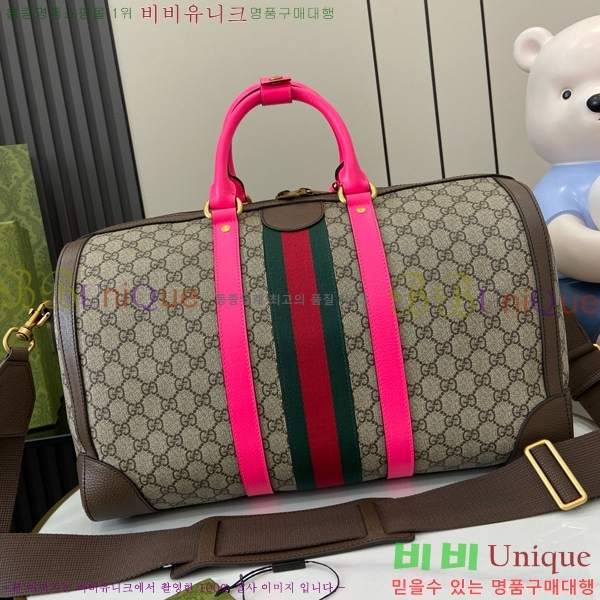 #���� GG �纸�� ���ù� ���� 724642-720