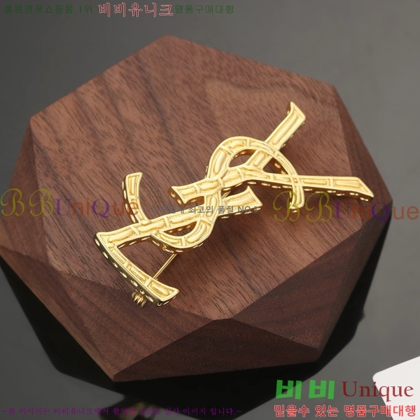 ���ζ� ���ġ YSL87774-1