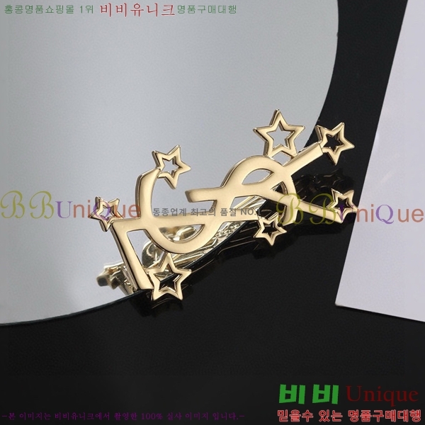 ���ζ� ���ġ YSL87774-2