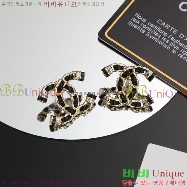 ���� �̾ CH100021-7