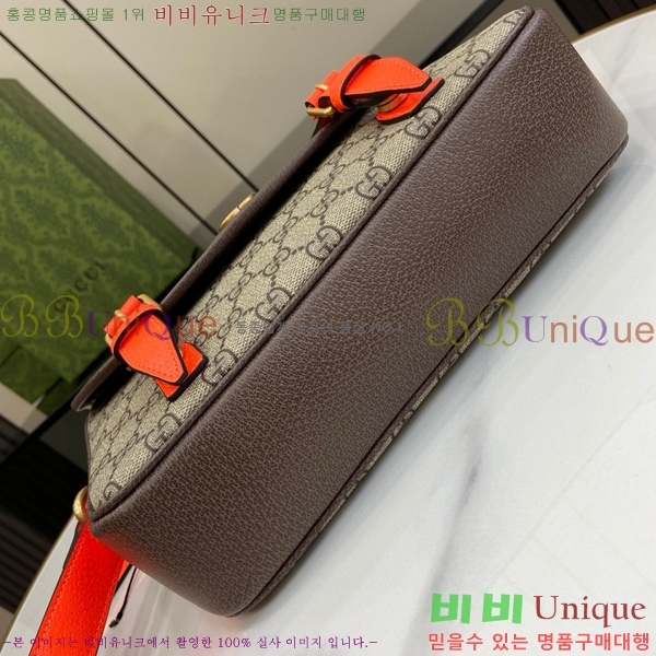 #���� ���ǵ�� GG �޽����� 792376-519