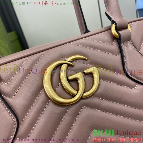 #���� GG���� �̵�� ž �ڵ�� ��Ʈ�� 795218-550