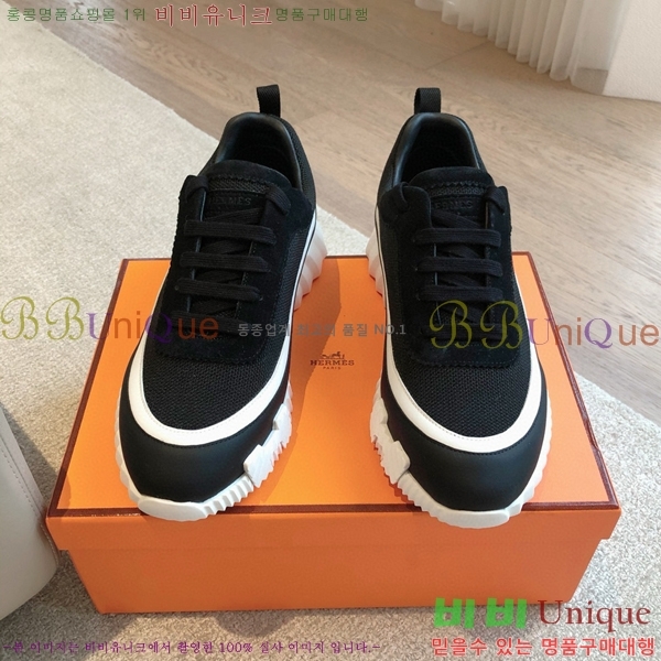 �����޽� ����Ŀ�� 36H24571251-3