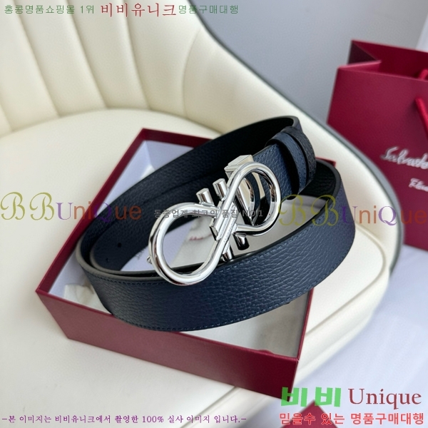 #�䷹���� ��Ʈ 5634266-2