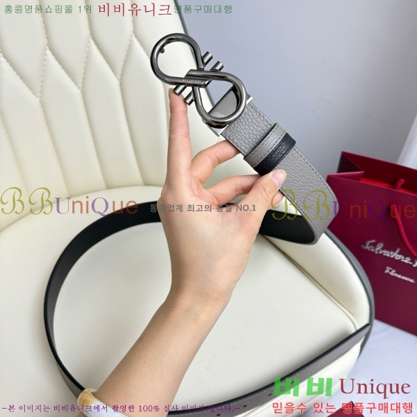 #�䷹���� ��Ʈ 5634266-4