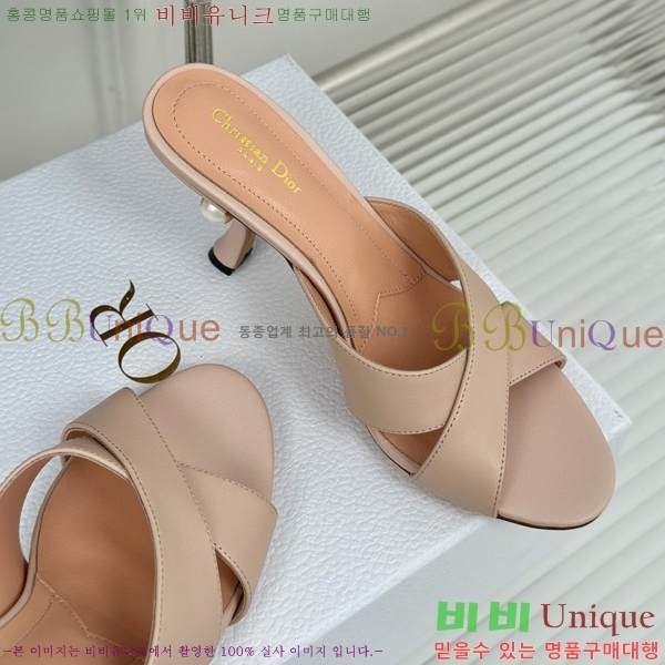 ���� ��� ���� 30D663241-1 ��~8cm