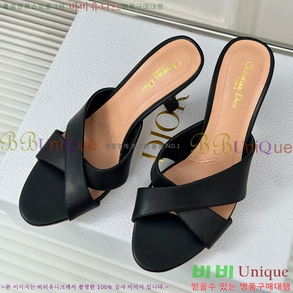 ���� ��� ���� 30D663241-2 ��~8cm