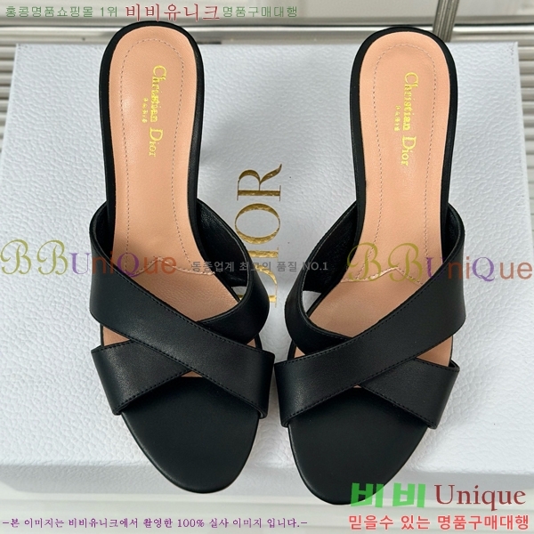 ���� ��� ���� 30D663241-2 ��~8cm