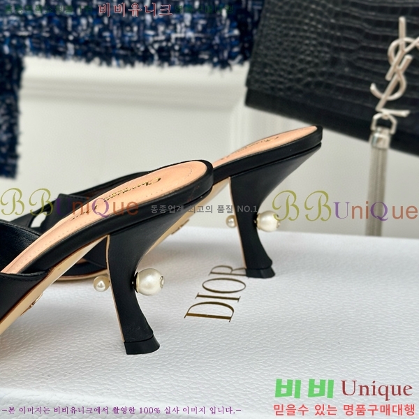 ���� ��� ���� 30D663241-2 ��~8cm