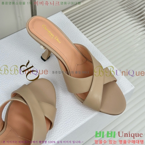 ���� ��� ���� 30D663241-3 ��~8cm