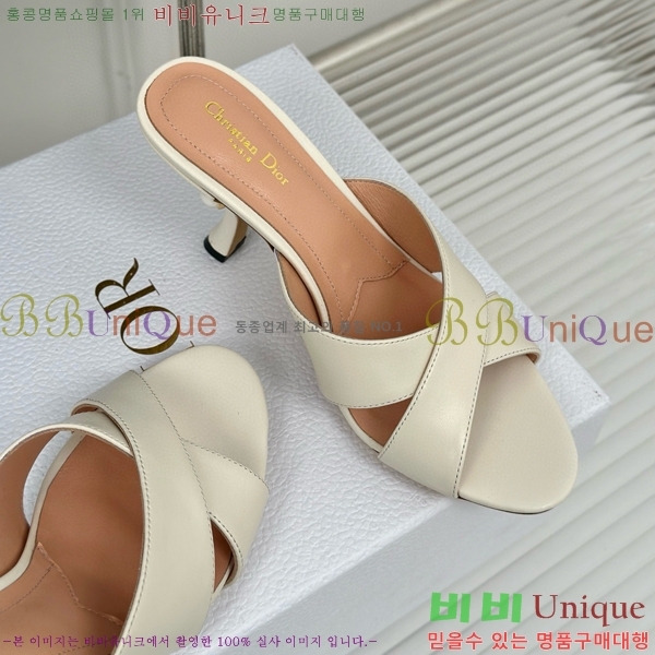 ���� ��� ���� 30D663241-4 ��~8cm