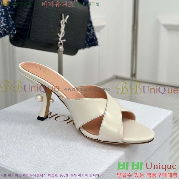���� ��� ���� 30D663241-4 ��~8cm