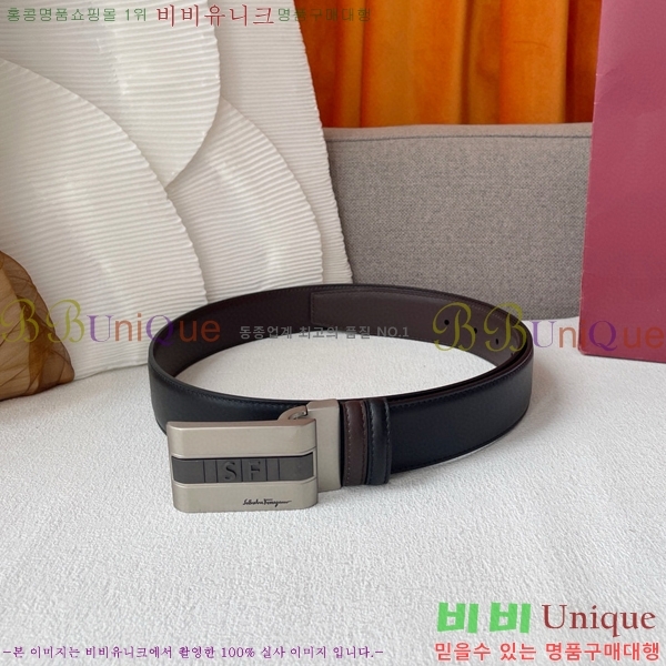 #�䷹���� ��Ʈ 5634269-2