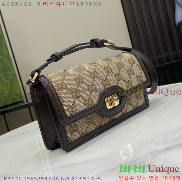 #���� ��ü �̴� ����� 790038-450