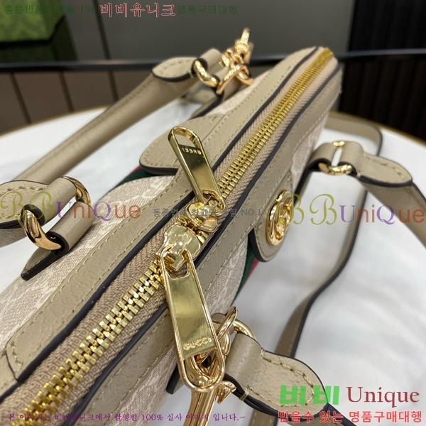 #���� ���ǵ�� ���� ž �ڵ�� ‎795249-461