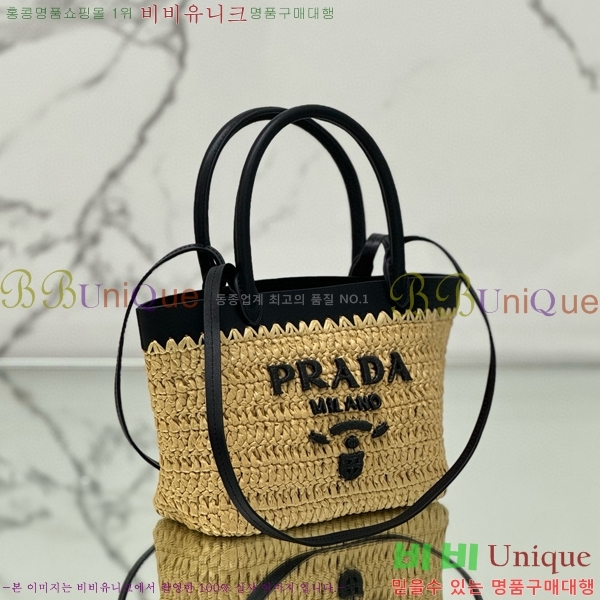 #����� ũ�μ� ���� ��Ʈ�� �̴� 1BG501-101