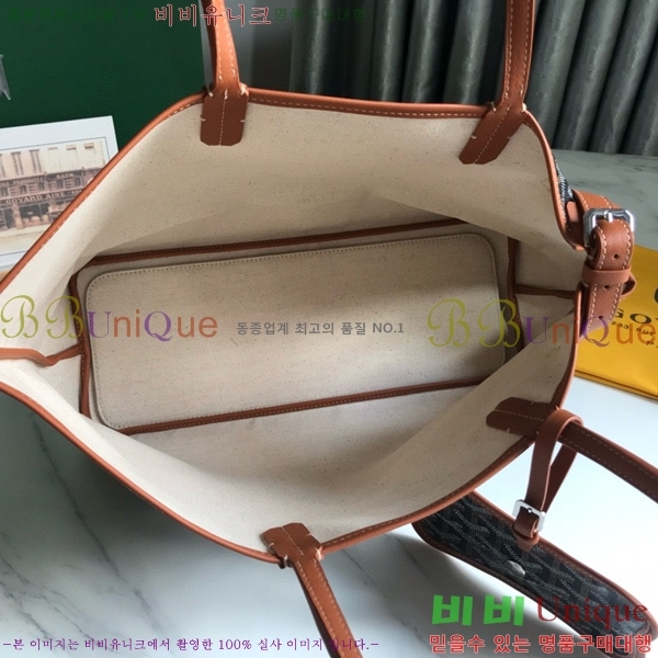 #���ߵ� ��� ���������� 635511-10