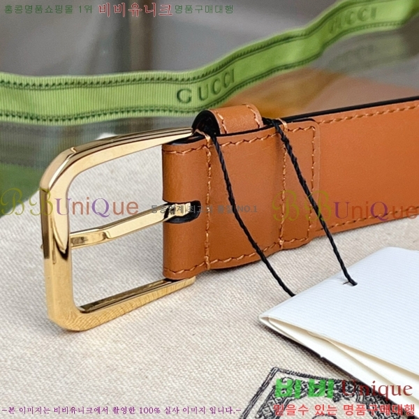 #���� ���ͷ�ŷ G ������ ��Ʈ 673921-2 ��~3.5cm