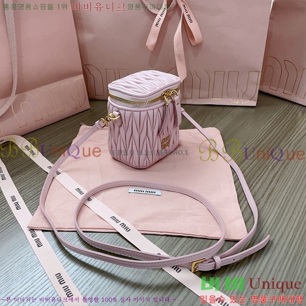 #�̿�̿� ���� ���� ���� ����ũ�� �� 5NR018-101