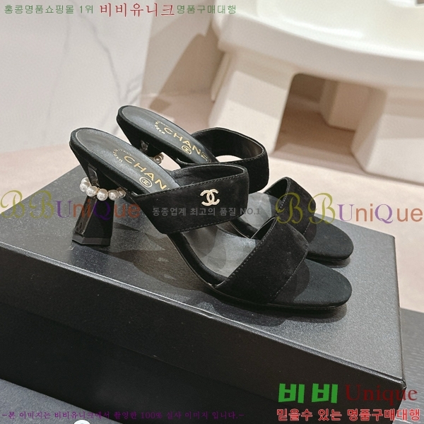 ���� ������ ���� 27CH6688141-1 �� 6.5cm