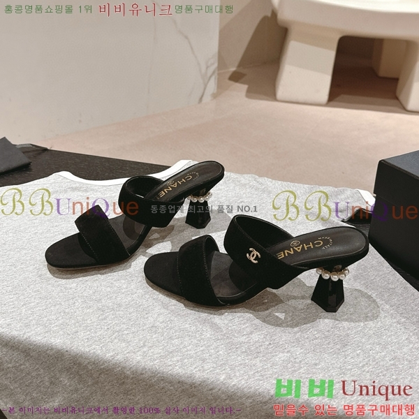 ���� ������ ���� 27CH6688141-1 �� 6.5cm