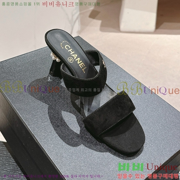 ���� ������ ���� 27CH6688141-1 �� 6.5cm