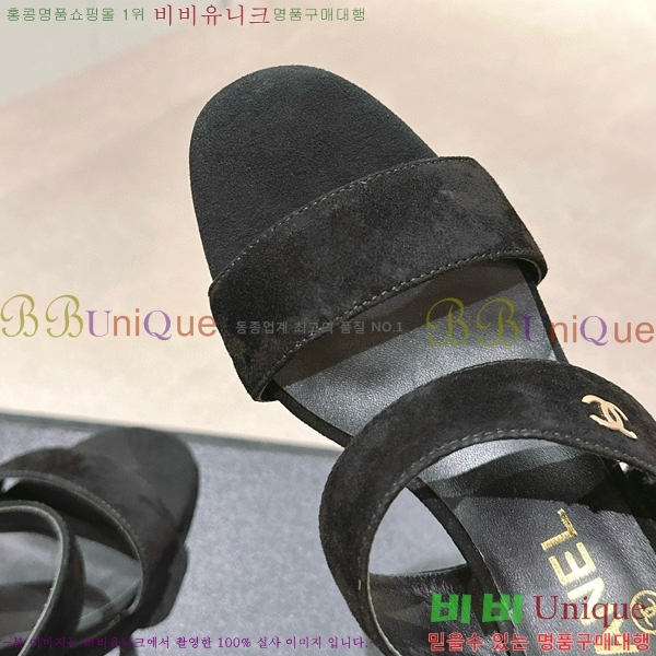 ���� ������ ���� 27CH6688141-1 �� 6.5cm