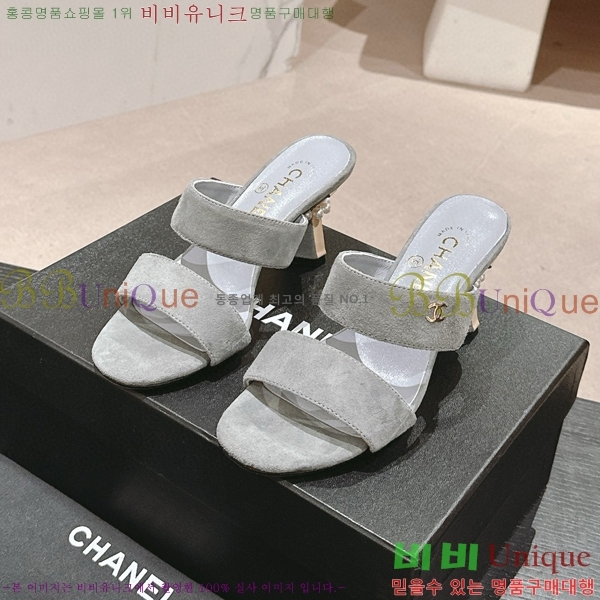 ���� ������ ���� 27CH6688141-2 �� 6.5cm