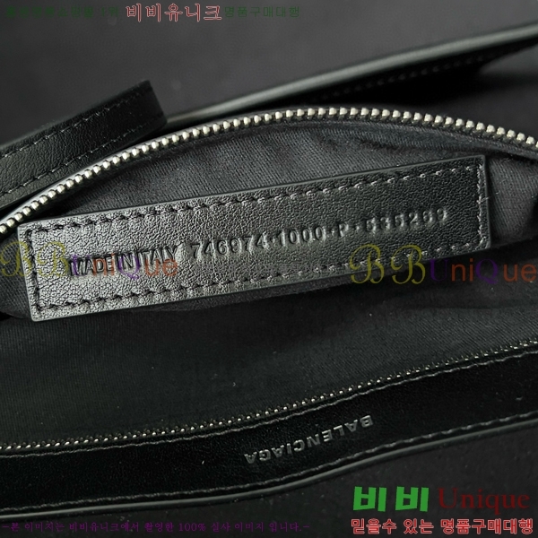 #�߷��þư� ���� ����Ʈ �̵�� �ΰ� ���� ��Ʈ �� P00848243-101