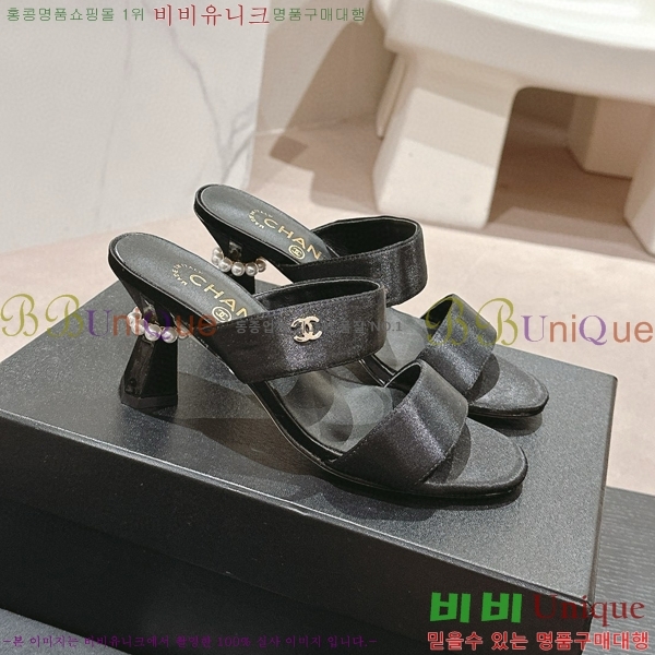 ���� ������ ���� 27CH6688141-3 �� 6.5cm