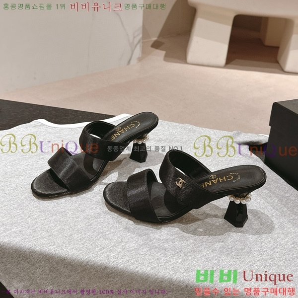 ���� ������ ���� 27CH6688141-3 �� 6.5cm