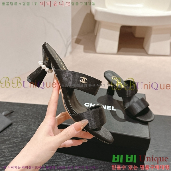 ���� ������ ���� 27CH6688141-3 �� 6.5cm