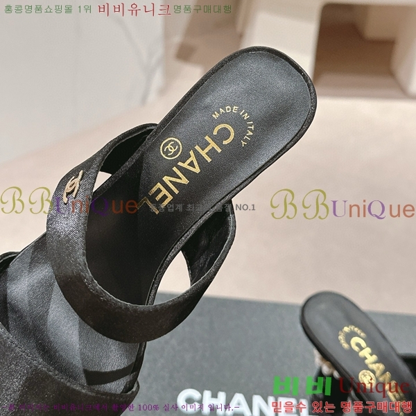 ���� ������ ���� 27CH6688141-3 �� 6.5cm