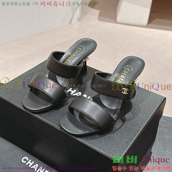 ���� ������ ���� 27CH6688141-4 �� 6.5cm