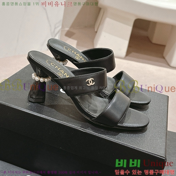 ���� ������ ���� 27CH6688141-4 �� 6.5cm