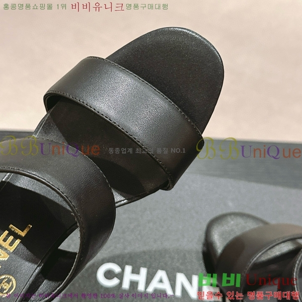 ���� ������ ���� 27CH6688141-4 �� 6.5cm