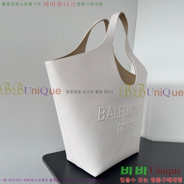 #�߷��þư� ���� ����Ʈ �̵�� �ΰ� ���� ��Ʈ �� P00848243-102