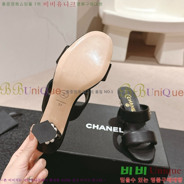 ���� ������ ���� 27CH6688141-4 �� 6.5cm