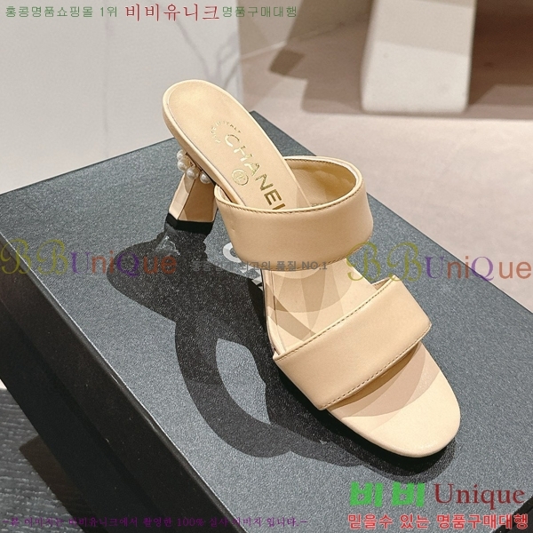 ���� ������ ���� 27CH6688141-5 �� 6.5cm