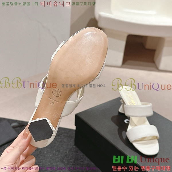 ���� ������ ���� 27CH6688141-6 �� 6.5cm