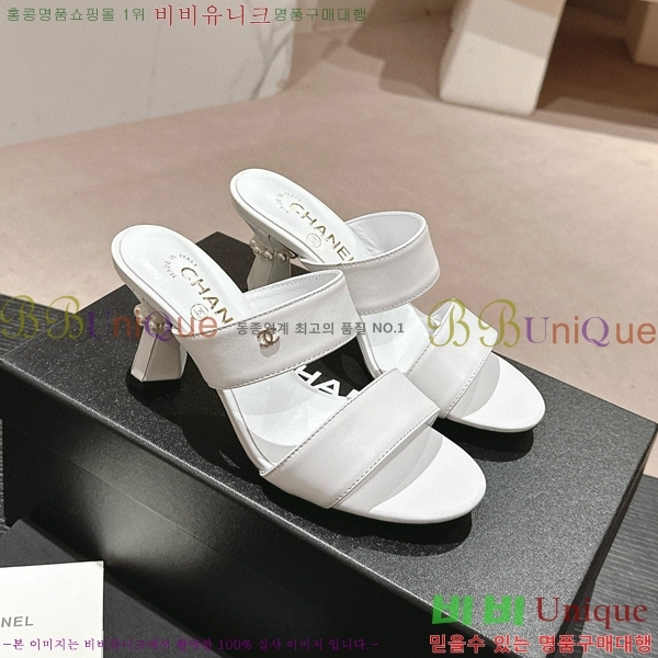 ���� ������ ���� 27CH6688141-7 �� 6.5cm